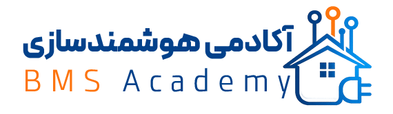 آکادمی هوشمندسازی ساختمان